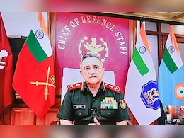 'द्वितीय विश्वयुद्ध के बाद दुनिया सबसे हिंसक दौर में है' : बांग्लादेश अराजकता पर CDS अनिल चौहान 'द्वितीय विश्वयुद्ध के बाद दुनिया सबसे हिंसक दौर में है' : बांग्लादेश अराजकता पर CDS अनिल चौहान