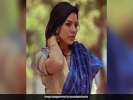 सेक्रेड गेम्स फेम एक्ट्रेस राजश्री देशपांडे का चौंकाने वाला खुलासा, पोस्ट में लिखा- मैग्जीन और अवॉर्ड के मांगे थे पैसे'  सेक्रेड गेम्स फेम एक्ट्रेस राजश्री देशपांडे का चौंकाने वाला खुलासा, पोस्ट में लिखा- मैग्जीन और अवॉर्ड के मांगे थे पैसे'
