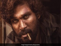 अल्लू अर्जुन की डेब्यू फिल्म 'गंगोत्री' की यूट्यूब पर आज भी है धूम, फिल्म देख हैरान रह जाएंगे फैन्स अल्लू अर्जुन की डेब्यू फिल्म 'गंगोत्री' की यूट्यूब पर आज भी है धूम, फिल्म देख हैरान रह जाएंगे फैन्स