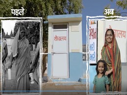 मोदी सरकार के 9 साल पूरे होने पर खास तैयारी, सरकारी योजनाओं के लाभ का होगा प्रचार! मोदी सरकार के 9 साल पूरे होने पर खास तैयारी, सरकारी योजनाओं के लाभ का होगा प्रचार!