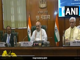 अमरनाथ यात्रा: गृह मंत्री अमित शाह ने तैयारियों, सुरक्षा का लिया जायजा अमरनाथ यात्रा: गृह मंत्री अमित शाह ने तैयारियों, सुरक्षा का लिया जायजा