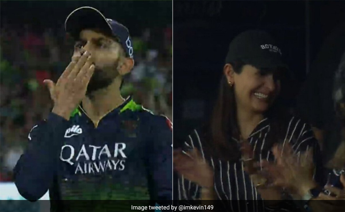 IPL 2023: कैच लेते ही विराट कोहली ने वाइफ को दिया फ्लाइंग किस, ऐसे चहक उठीं अनुष्का शर्मा