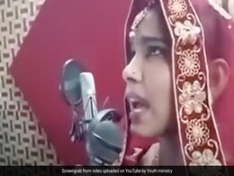 ससुराल जाने से पहले दुल्हन ने फूट-फूटकर रोते हुए पूर्व प्रेमी को डेडीकेट किया गाना, बोली- नाम लिया तो हो जाएंगे बदनाम ससुराल जाने से पहले दुल्हन ने फूट-फूटकर रोते हुए पूर्व प्रेमी को डेडीकेट किया गाना, बोली- नाम लिया तो हो जाएंगे बदनाम