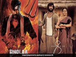 Bholaa VS Dasara: 7वें दिन धीमी पड़ी भोला और दसरा की रफ्तार, नानी और अजय देवगन की फिल्म ने कमाए इतने करोड़  Bholaa VS Dasara: 7वें दिन धीमी पड़ी भोला और दसरा की रफ्तार, नानी और अजय देवगन की फिल्म ने कमाए इतने करोड़