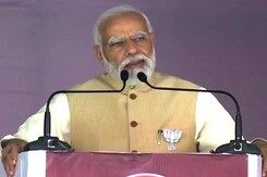 पीएम मोदी ने कर्नाटक में जनसभा को किया संबोधित, कहा- "राज्य में डबल इंजन की सरकार चाहिए" पीएम मोदी ने कर्नाटक में जनसभा को किया संबोधित, कहा- "राज्य में डबल इंजन की सरकार चाहिए"