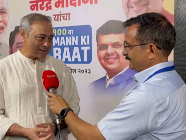 Mann Ki Baat : अभिनेता सचिन खेडेकर बोले - "मन की बात मेहनतकशों के लिए बड़ा प्लेटफॉर्म"