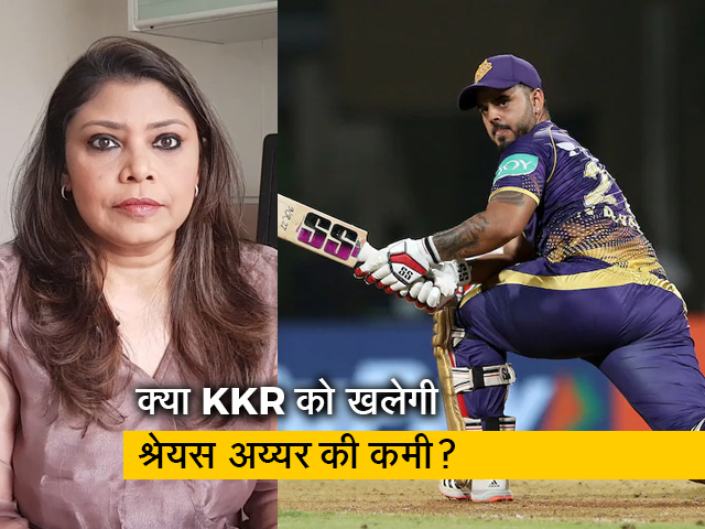 PBKS vs KKR:क्या पंजाब को घर में मात दे पाएगी केकेआर?