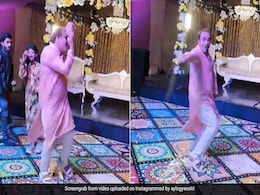 अंकल ने शरमा-शरमाकर ऐश्वर्या राय के गाने पर किया डांस, दिखाईं ऐसी अदाएं, लोग बोले- इनके अंदर की ऐश्वर्या जाग उठी... अंकल ने शरमा-शरमाकर ऐश्वर्या राय के गाने पर किया डांस, दिखाईं ऐसी अदाएं, लोग बोले- इनके अंदर की ऐश्वर्या जाग उठी...