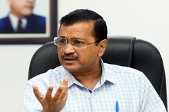 "...असल में घोटाला जैसी कोई चीज है ही नहीं" : सीबीआई से समन मिलने पर अरविंद केजरीवाल "...असल में घोटाला जैसी कोई चीज है ही नहीं" : सीबीआई से समन मिलने पर अरविंद केजरीवाल