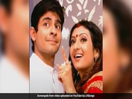 22 साल बाद एक बार फिर दिखी कुमकुम एक प्यारा सा बंधन के सुमित और कुमकुम की जोड़ी, फैंस बोले- फिर एक बार... 22 साल बाद एक बार फिर दिखी कुमकुम एक प्यारा सा बंधन के सुमित और कुमकुम की जोड़ी, फैंस बोले- फिर एक बार...