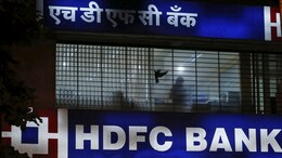 HDFC Bank To Stop SMS Alerts For Some UPI Transactions. Check Details Here