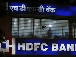 HDFC Bank To Stop SMS Alerts For Some UPI Transactions. Check Details Here
