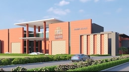 IIM Sambalpur Invites Applications For Doctoral Programme For Working Professionals