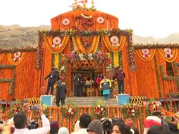 बद्रीनाथ के ये 4 रहस्य नहीं जानते होंगे आप, जानिए यहां कैसे पड़ा Badrinath नाम इसका बद्रीनाथ के ये 4 रहस्य नहीं जानते होंगे आप, जानिए यहां कैसे पड़ा Badrinath नाम इसका