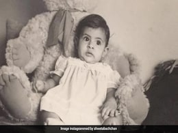 टेडी बियर के साथ दिख रही बच्ची है फेमस स्टार किड, माता-पिता हैं दिग्गज स्टार्स, फिर भी नहीं बना पाईं एक्टिंग में करियर, पहचाना क्या? टेडी बियर के साथ दिख रही बच्ची है फेमस स्टार किड, माता-पिता हैं दिग्गज स्टार्स, फिर भी नहीं बना पाईं एक्टिंग में करियर, पहचाना क्या?
