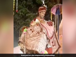 हीरो की तरह दुल्हन को गोद में ले जा रहा था दूल्हा, सीढियों पर गिरा धड़ाम से, इसके बाद जो किया देख शर्मा गए लोग, बोले- बेड़ा गर्क हो हीरो की तरह दुल्हन को गोद में ले जा रहा था दूल्हा, सीढियों पर गिरा धड़ाम से, इसके बाद जो किया देख शर्मा गए लोग, बोले- बेड़ा गर्क हो