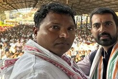 Youth Congress Chief Charged After Harassment Allegation By Colleague Youth Congress Chief Charged After Harassment Allegation By Colleague