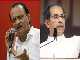PM नरेंद्र मोदी की डिग्री पर 'बंटा विपक्ष', उद्धव ठाकरे और अजीत पवार के अलग-अलग सुर PM नरेंद्र मोदी की डिग्री पर 'बंटा विपक्ष', उद्धव ठाकरे और अजीत पवार के अलग-अलग सुर