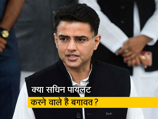 अशोक गहलोत को निशाना बनाकर क्या हासिल करना चाहते हैं सचिन पायलट?