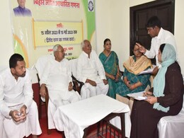 बिहार जाति आधारित गणना: सुप्रीम कोर्ट में HC की रोक के खिलाफ बिहार सरकार की याचिका पर सुनवाई बिहार जाति आधारित गणना: सुप्रीम कोर्ट में HC की रोक के खिलाफ बिहार सरकार की याचिका पर सुनवाई