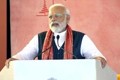 PM मोदी ने विपक्ष पर साधा निशाना, कहा- "पहले सत्ता में रहने वाले थे क्रेडिट के भूखे" PM मोदी ने विपक्ष पर साधा निशाना, कहा- "पहले सत्ता में रहने वाले थे क्रेडिट के भूखे"