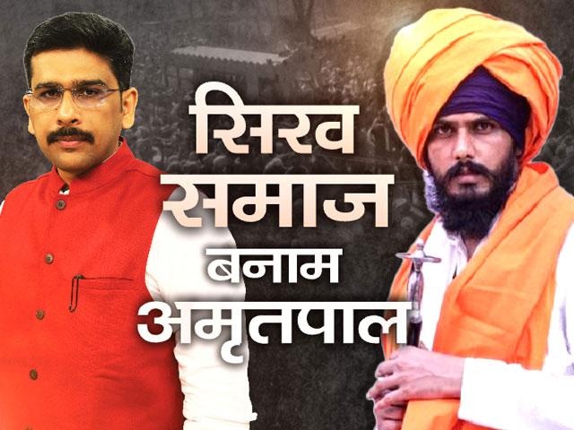 अमृतपाल सिंह के मामले में अकाल तख्त पुलिस से बात नहीं करेगा