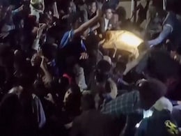 Gunshots, Electrical Sparks: What Led To Yemen Stampede That Killed 85 Gunshots, Electrical Sparks: What Led To Yemen Stampede That Killed 85