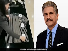 महिला ने टी-शर्ट में तह लगाने के लिए अपनाई ऐसी तकनीक, आनंद महिंद्रा हुए इम्प्रेस, कही ये दिलचस्प बात महिला ने टी-शर्ट में तह लगाने के लिए अपनाई ऐसी तकनीक, आनंद महिंद्रा हुए इम्प्रेस, कही ये दिलचस्प बात