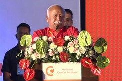 "Best Example Of Team Work": Mohan Bhagwat At Launch Of Cancer Centre In Nagpur "Best Example Of Team Work": Mohan Bhagwat At Launch Of Cancer Centre In Nagpur