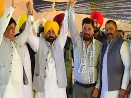 जालंधर लोकसभा उप चुनाव से पहले कांग्रेस को झटका, करतारपुर के पूर्व MLA सुरेंद्र चौधरी AAP में शामिल जालंधर लोकसभा उप चुनाव से पहले कांग्रेस को झटका, करतारपुर के पूर्व MLA सुरेंद्र चौधरी AAP में शामिल