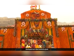 Badrinath Temple: कल इतने बजे खुलेंगे बद्रीनाथ धाम के कपाट, जानें कैसे करें रजिस्ट्रेशन, फ्लाइट, ट्रेन और रोड से बद्रीनाथ कैसे पहुंचें