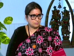 हताश कांग्रेस कर्नाटक के सीमावर्ती क्षेत्र में जीत के लिए महाराष्ट्र से ला रही लोग: स्मृति ईरानी हताश कांग्रेस कर्नाटक के सीमावर्ती क्षेत्र में जीत के लिए महाराष्ट्र से ला रही लोग: स्मृति ईरानी