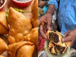 Video: समोसे पर फिर हुआ एक्सपेरिमेंट, खोलकर देगा तो निकली... Video: समोसे पर फिर हुआ एक्सपेरिमेंट, खोलकर देगा तो निकली...