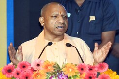 "No Mafia Can Spread Terror In UP": Chief Minister Yogi Adityanath "No Mafia Can Spread Terror In UP": Chief Minister Yogi Adityanath