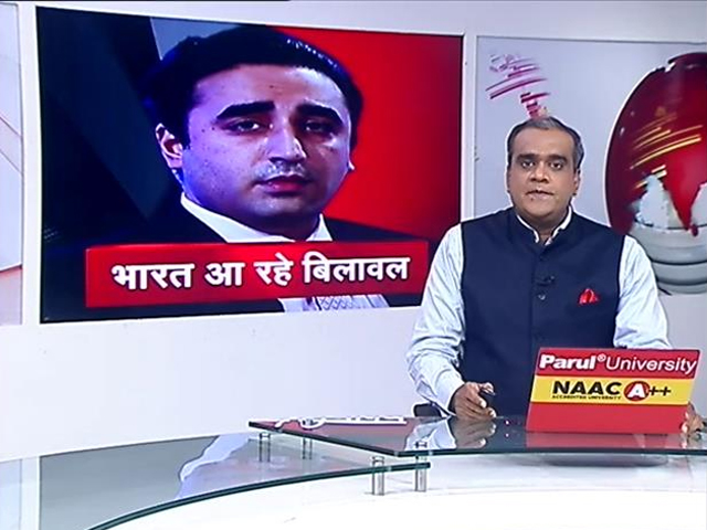 5 की बात: भारत आएंगे पाकिस्तान के विदेशमंत्री बिलावल भुट्टो, SCO की बैठक में लेंगे हिस्सा