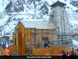केदारनाथ में बारिश और बर्फबारी का अलर्ट जारी, तीर्थयात्रियों को 'जहां हैं वहीं रुकने' का आदेश केदारनाथ में बारिश और बर्फबारी का अलर्ट जारी, तीर्थयात्रियों को 'जहां हैं वहीं रुकने' का आदेश