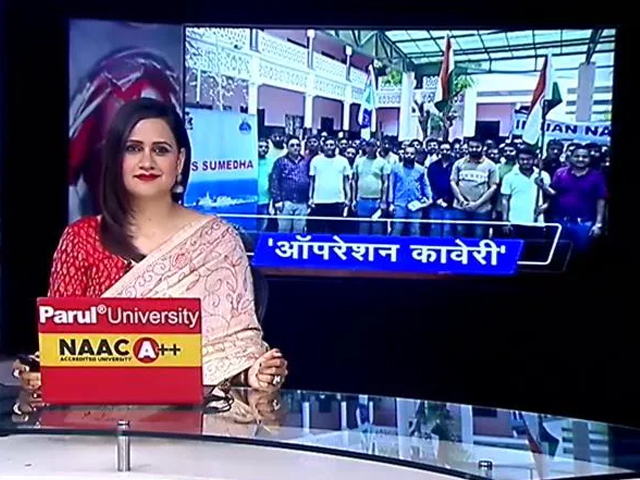 सिटी सेंटर : सूडान में जारी गृहयुद्ध के बीच भारतीयों को बडे़ पैमाने पर निकालने का काम शुरू