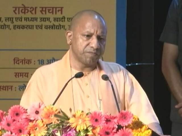 सीएम योगी का बड़ा बयान, "यूपी में अब माफिया किसी को डरा नहीं सकते"