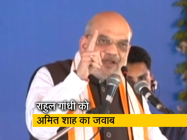 न्यूज 360 : उत्तर प्रदेश में बोले अमित शाह-"2024 में फिर भाजपा को 300 से ज्यादा सीटें मिलेंगी"