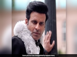 द फैमिली मैन के श्रीकांत तिवारी के लिए मनोज बाजपेयी ले रहे हैं इतनी मोटी फीस, पानी कम लगेंगे उनके आगे बड़े-बड़े एक्टर द फैमिली मैन के श्रीकांत तिवारी के लिए मनोज बाजपेयी ले रहे हैं इतनी मोटी फीस, पानी कम लगेंगे उनके आगे बड़े-बड़े एक्टर