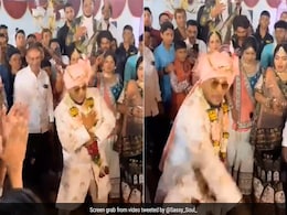दुल्हन की एंट्री पर दूल्हे ने किया ऐसा फनी डांस, हंस-हंसकर गेस्ट का हुआ बुरा हाल, लोग बोले- भगवान, हमें न देना ये टैलेंट दुल्हन की एंट्री पर दूल्हे ने किया ऐसा फनी डांस, हंस-हंसकर गेस्ट का हुआ बुरा हाल, लोग बोले- भगवान, हमें न देना ये टैलेंट