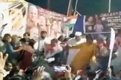 Watch: Overcrowded Stage Collapses In Chhattisgarh, 2 Congress Leaders Injured Watch: Overcrowded Stage Collapses In Chhattisgarh, 2 Congress Leaders Injured