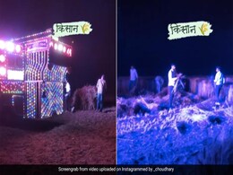 डीजे पर नागिन की धुन बजाकर रात में काट रहे थे गेहूं, किसानों का जुगाड़ देख दिल खुश हो जाएगा डीजे पर नागिन की धुन बजाकर रात में काट रहे थे गेहूं, किसानों का जुगाड़ देख दिल खुश हो जाएगा