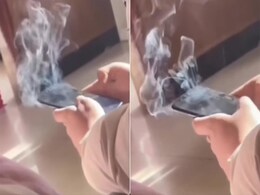 Video: Mobile में शख्स ने किया कुछ ऐसा टाइप, भरभरा कर निकलने लगा धुंआ! Video: Mobile में शख्स ने किया कुछ ऐसा टाइप, भरभरा कर निकलने लगा धुंआ!