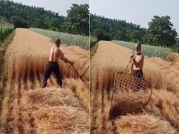VIDEO: किसान ने देसी जुगाड़ लगाकर मिनटों में कर दी गेहूं की कटाई, क्रिएटिविटी देख इंप्रेस हुए 1M यूजर्स VIDEO: किसान ने देसी जुगाड़ लगाकर मिनटों में कर दी गेहूं की कटाई, क्रिएटिविटी देख इंप्रेस हुए 1M यूजर्स