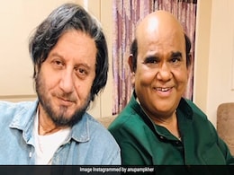 अनुपम खेर ने बर्थ एनिवर्सरी फंक्शन के लिए जिगरी दोस्त सतीश कौशिक को भेजा न्योता, लिखा- शशि और वंशिका के साथ की सीट खाली है अनुपम खेर ने बर्थ एनिवर्सरी फंक्शन के लिए जिगरी दोस्त सतीश कौशिक को भेजा न्योता, लिखा- शशि और वंशिका के साथ की सीट खाली है