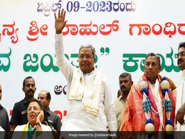 सिद्धारमैया बोले- "यह मेरा आखिरी चुनाव, कर्नाटक में कांग्रेस सबसे बड़ी पार्टी बनकर उभरेगी" सिद्धारमैया बोले- "यह मेरा आखिरी चुनाव, कर्नाटक में कांग्रेस सबसे बड़ी पार्टी बनकर उभरेगी"