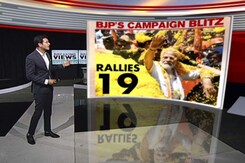 From PM Modi To Rahul Gandhi: Political Big Wigs Go All Out For Karnataka From PM Modi To Rahul Gandhi: Political Big Wigs Go All Out For Karnataka