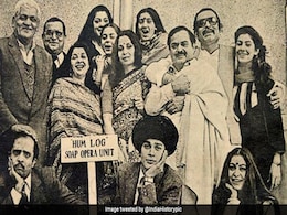 1984 में आया था दूरदर्शन का यह शो, फिल्मों से ज्यादा हुई थी इसकी चर्चा, अगले एपिसोड का इंतजार करते थे फैंस 1984 में आया था दूरदर्शन का यह शो, फिल्मों से ज्यादा हुई थी इसकी चर्चा, अगले एपिसोड का इंतजार करते थे फैंस