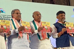 कर्नाटक विधानसभा चुनाव: बजरंग दल बैन को लेकर बैकफुट पर कांग्रेस? कर्नाटक विधानसभा चुनाव: बजरंग दल बैन को लेकर बैकफुट पर कांग्रेस?
